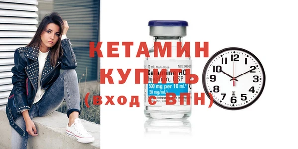 мет Белоозёрский