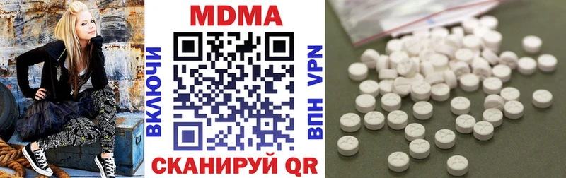 MDMA crystal Шумиха